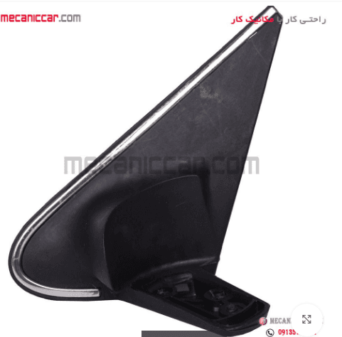 پایه اینه چپ بوش فلزی پژو پارس طرح جدید راهنمادار و ELX کاوج