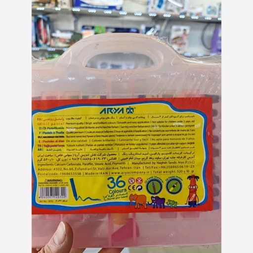 مداد شمعی پاستل روغنی 36 رنگ آریا — تصویر ۲