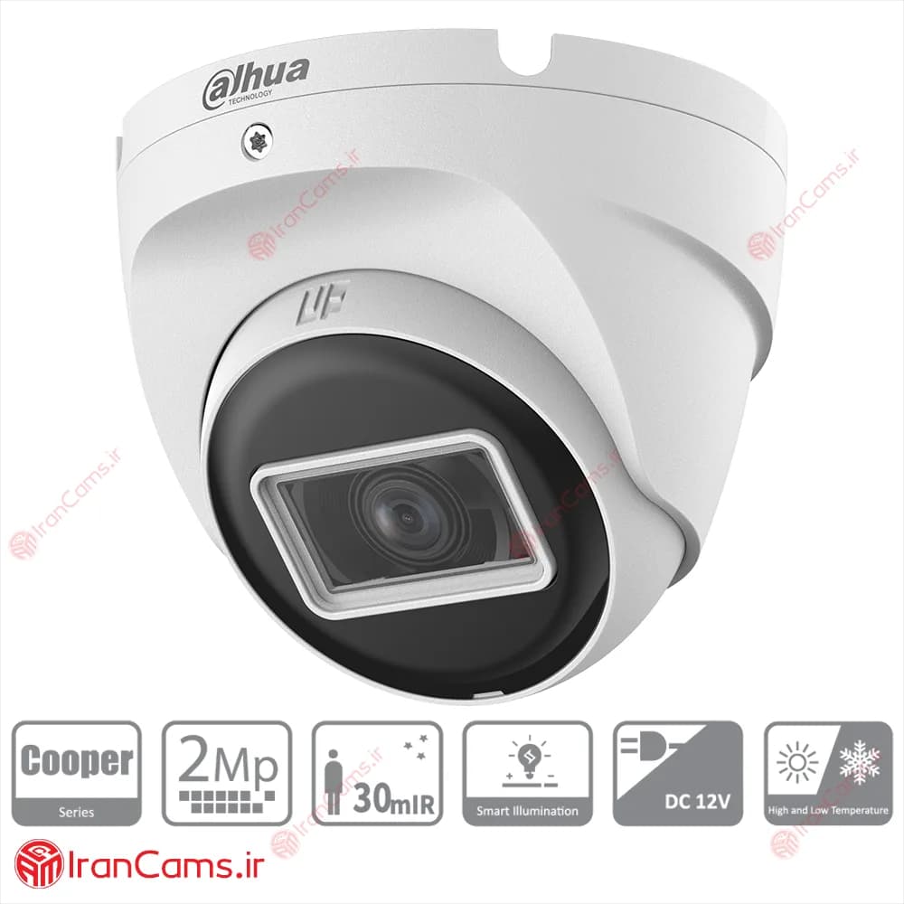 دوربین مداربسته دام 2 مگاپیکسلی داهوا DH-HAC-T2A21P-U — تصویر ۲