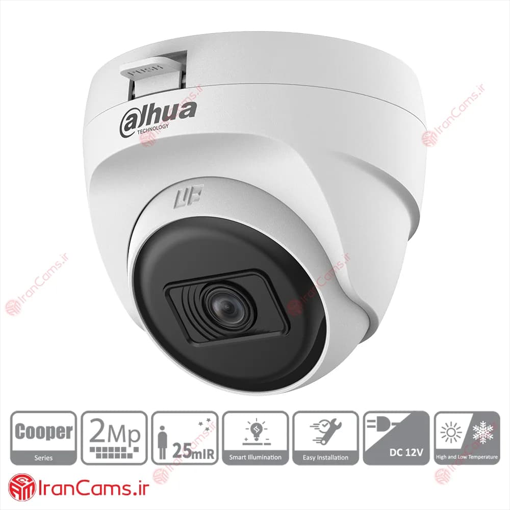 دوربین مداربسته دام 2 مگاپیکسلی داهوا DH-HAC-T1A21P-U — تصویر ۲