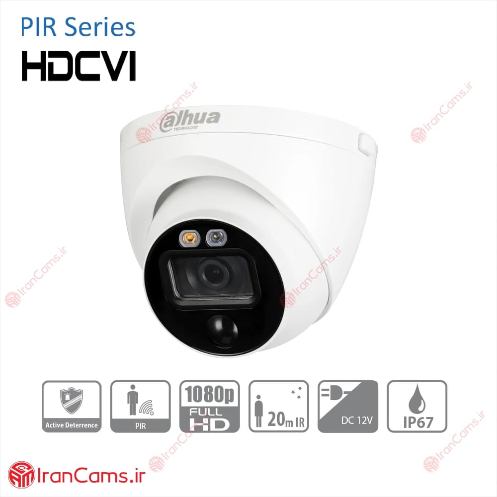 دوربین مداربسته دام 2 مگاپیکسلی داهوا DH-HAC-ME1200EP-LED — تصویر ۲