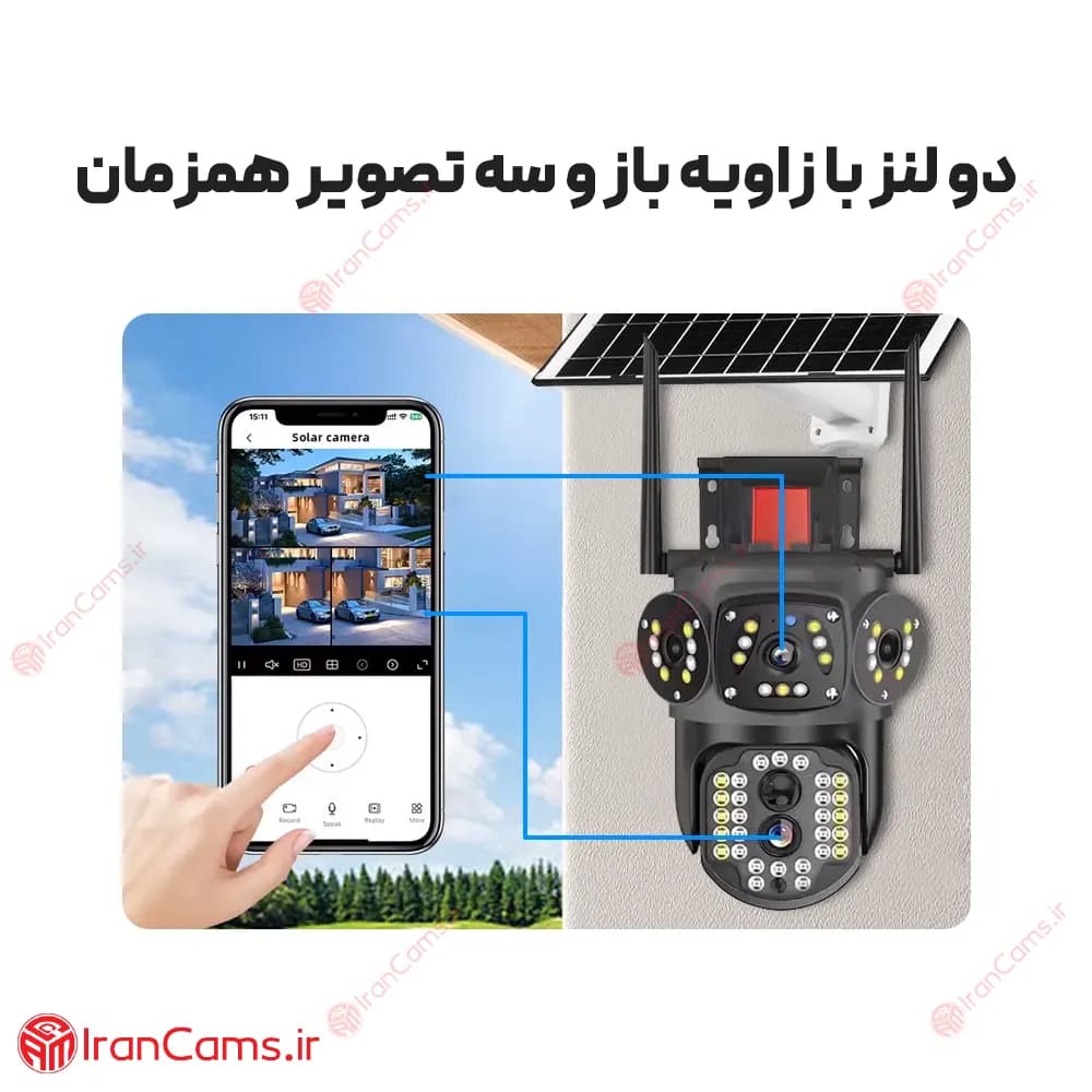 دوربین مینی اسپید دام بی سیم خورشیدی سیمکارتی دو لنز V380 مدل P27-18 — تصویر ۶