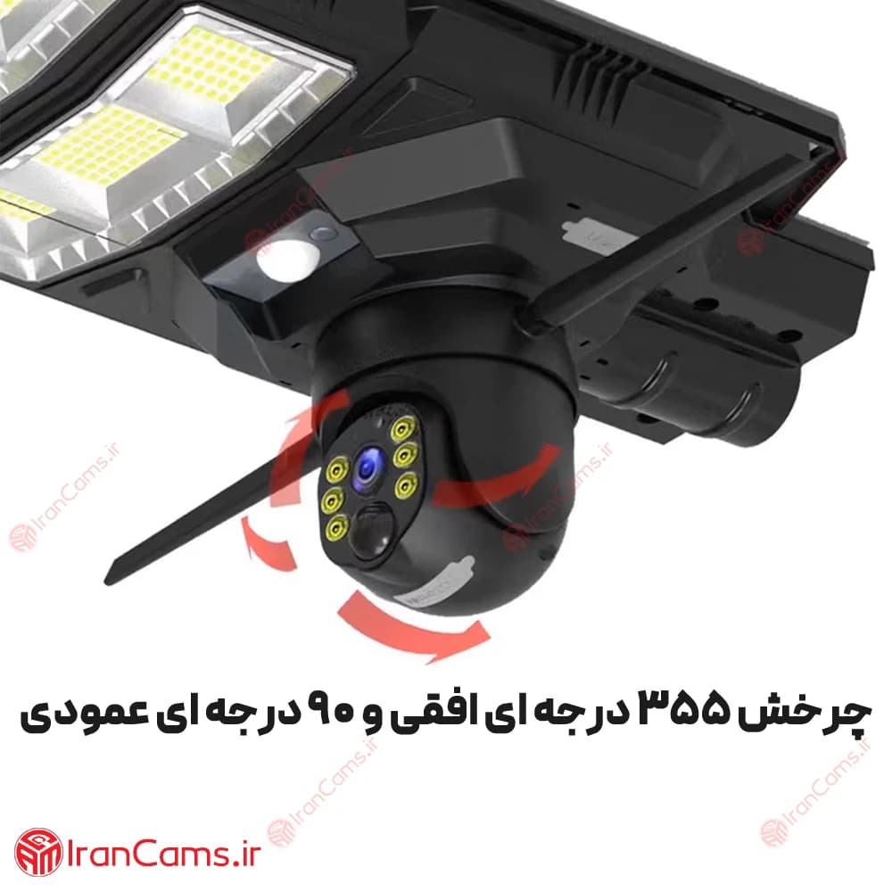 دوربین مینی اسپید دام خورشیدی سیمکارتی پروژکتور دار SPM-XA02 — تصویر ۴