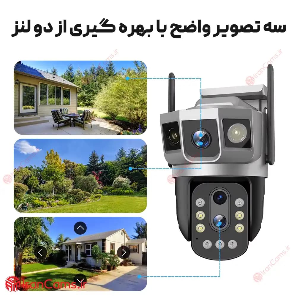 دوربین مینی اسپید دام بی سیم سیمکارتی دو لنز V380 مدل SC23-G-DL — تصویر ۴