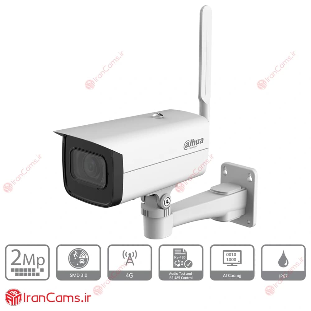 دوربین مداربسته سیم کارتی 2 مگاپیکسلی داهوا DH-IPC-HFW3241DF-AS-4G — تصویر ۲
