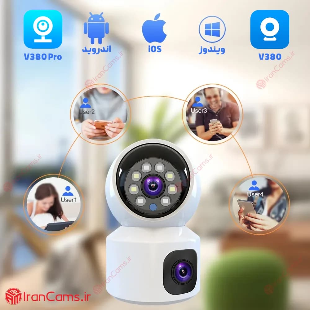 دوربین بی سیم بیبی کم دو لنز V380 مدل V9L — تصویر ۸