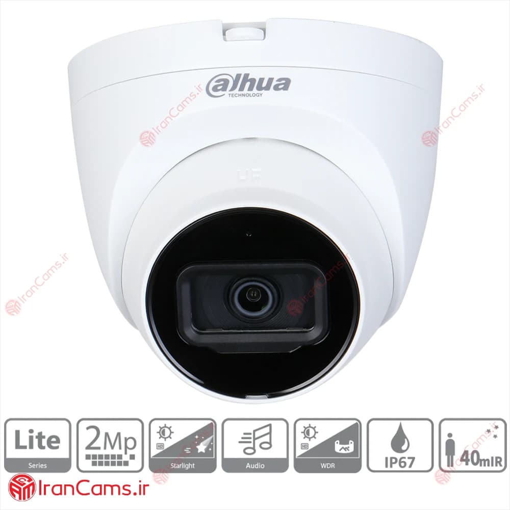 دوربین مداربسته دام 2 مگاپیکسلی داهوا DH-HAC-HDW1231TQP-A — تصویر ۳