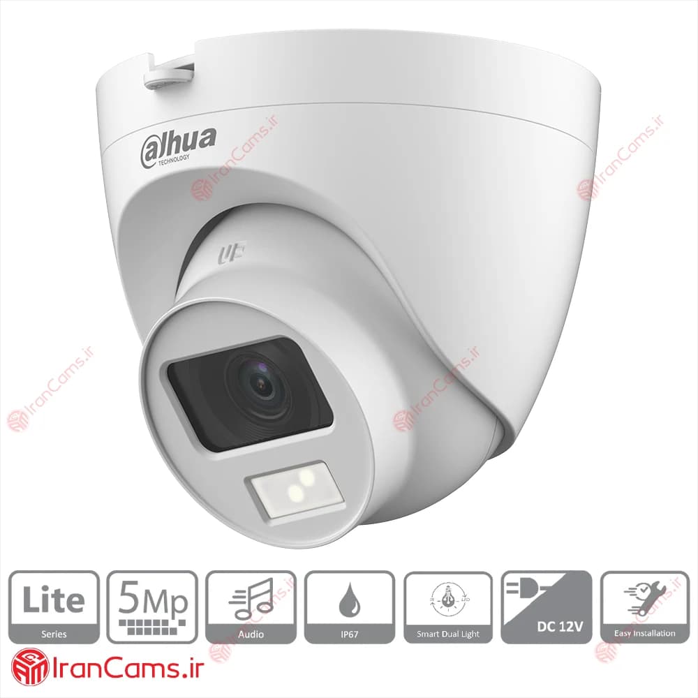دوربین مداربسته دام 5 مگاپیکسلی داهوا DH-HAC-HDW1500CLQP-IL-A — تصویر ۲
