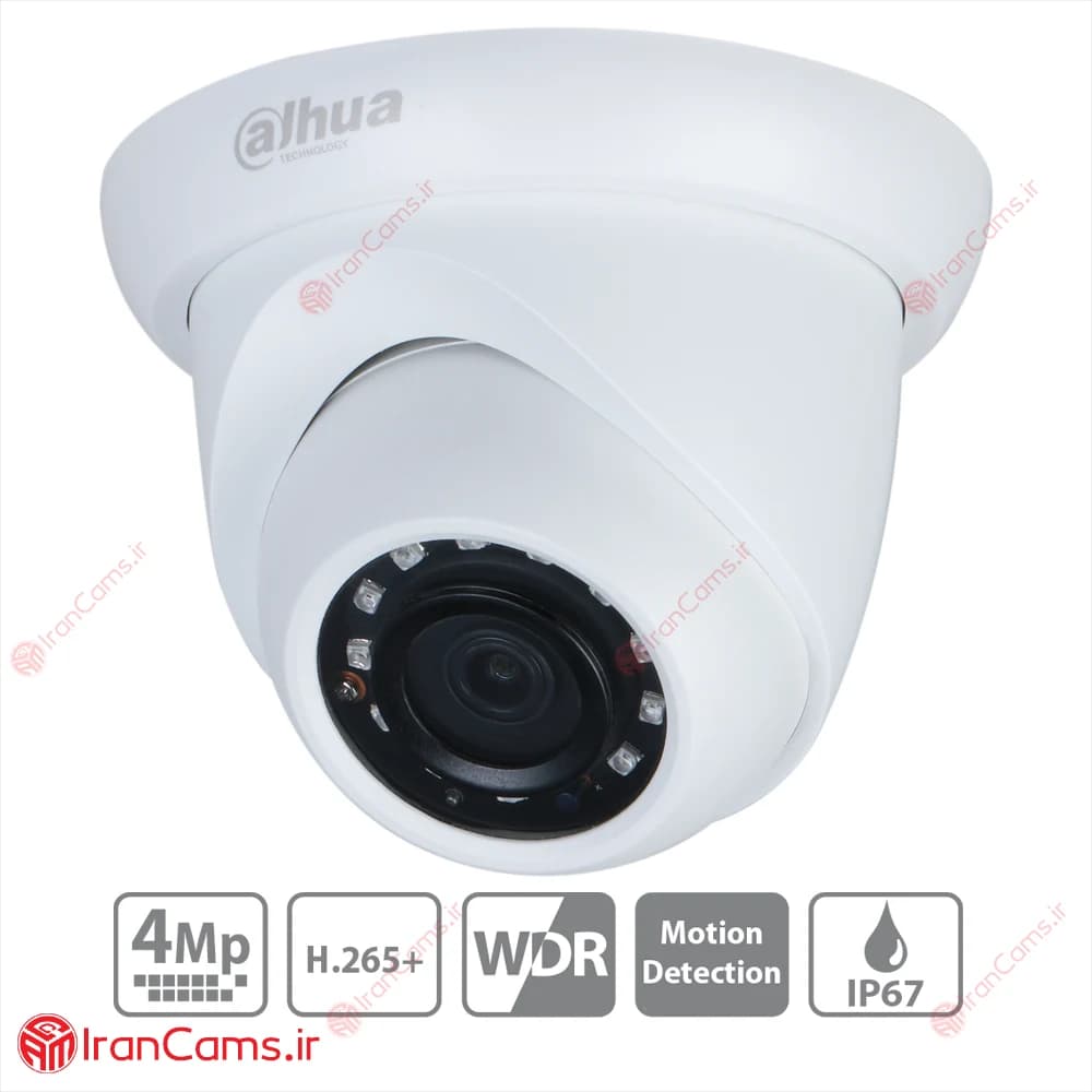 دوربین مداربسته IP دام 4 مگاپیکسلی داهوا DH-IPC-HDW1431SP-S4 — تصویر ۲