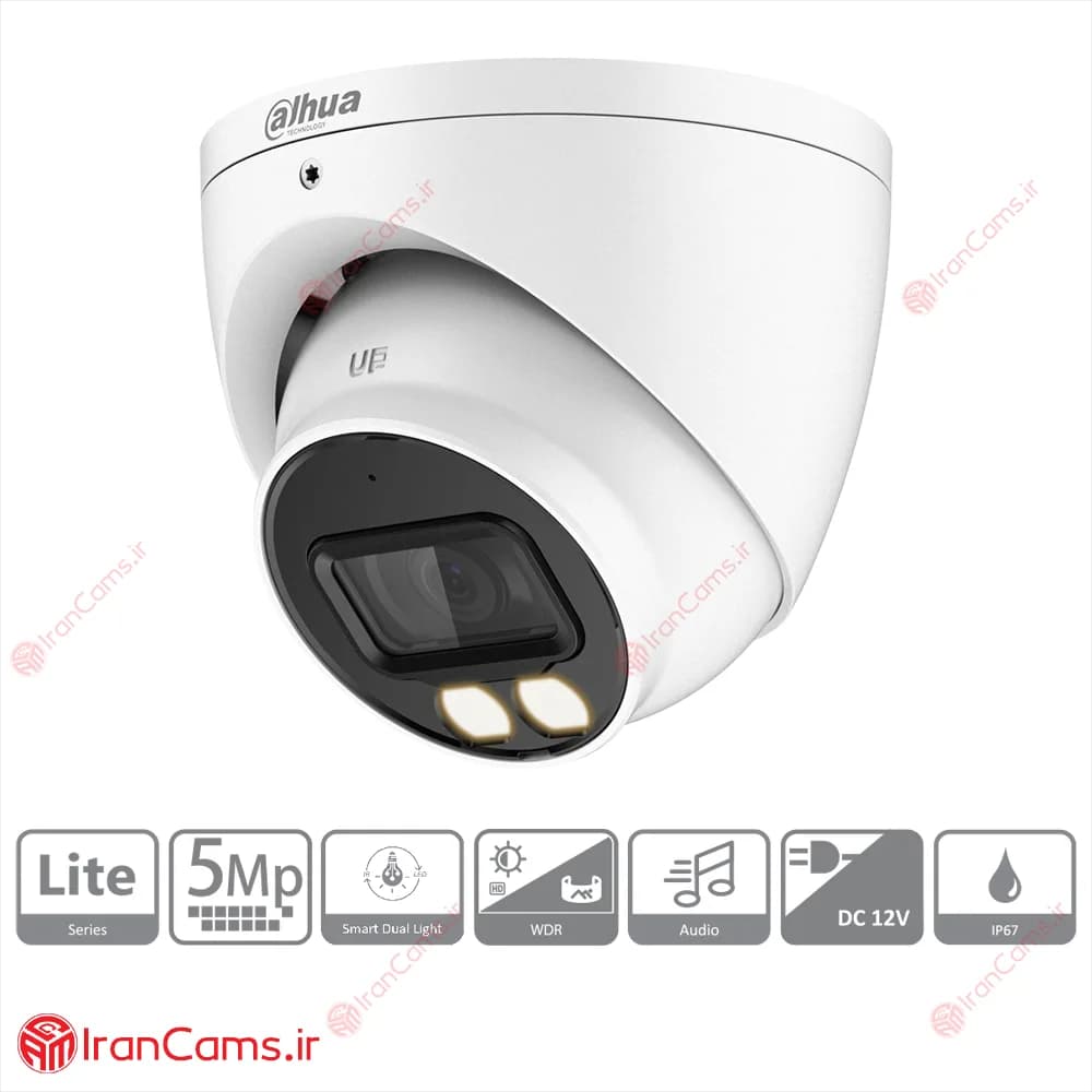 دوربین مداربسته دام 5 مگاپیکسلی داهوا DH-HAC-HDW1509TP-IL-A — تصویر ۲