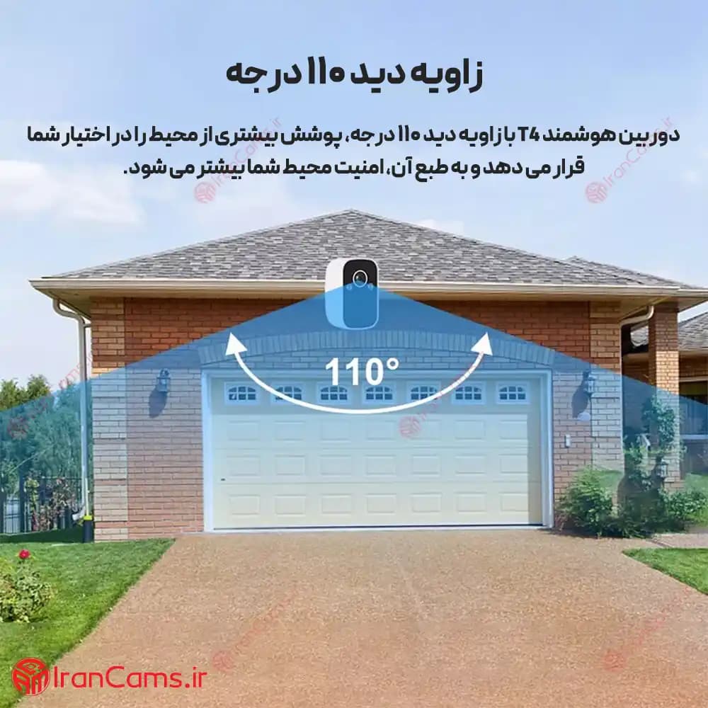 دوربین بی سیم پایه مگنتی سیمکارتی O-KAM مدل T4 — تصویر ۷