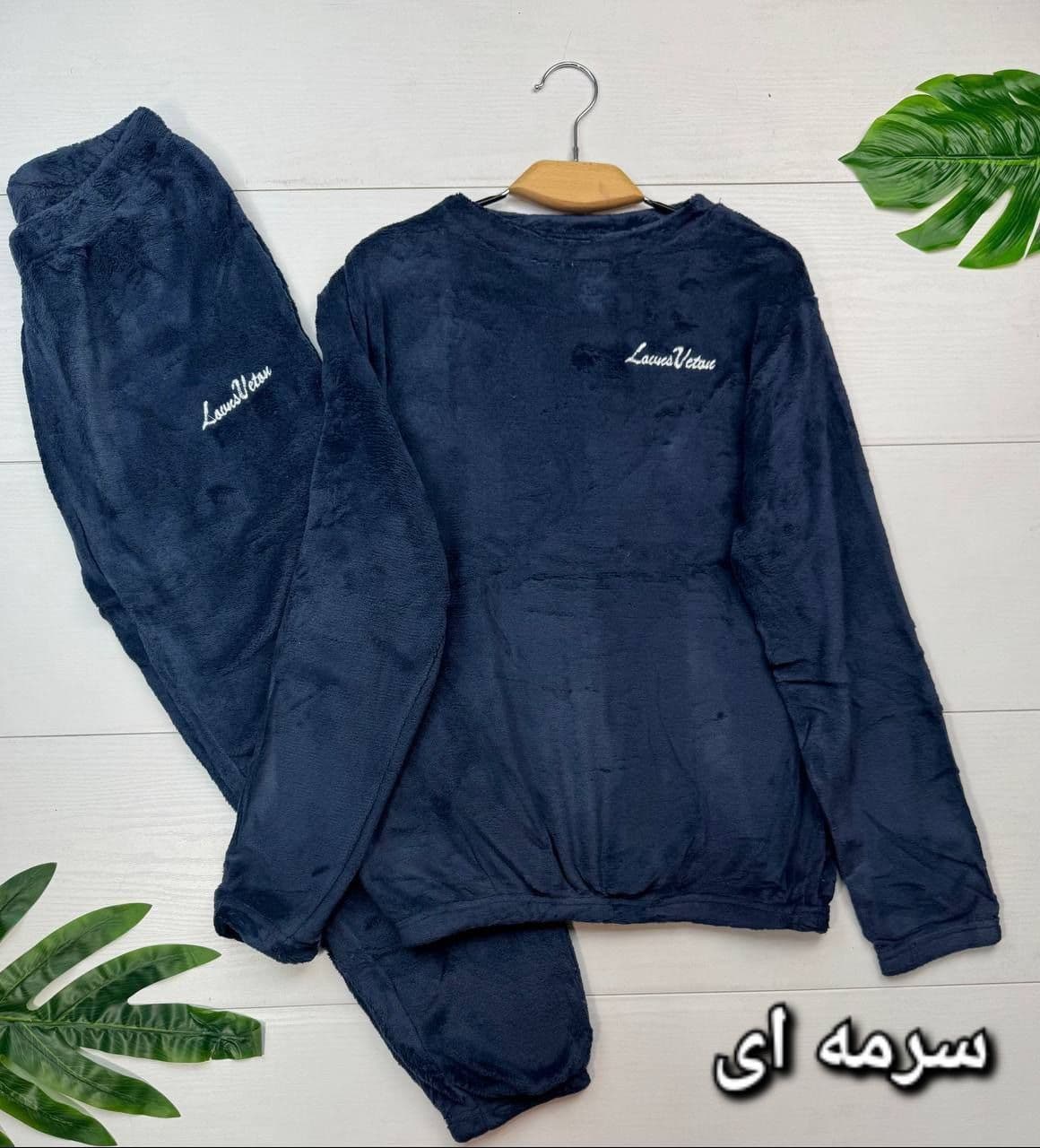 بلوزشلوار تدی — تصویر ۸