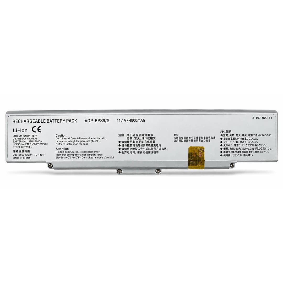 باتری Sony VGP-BPS9/S
