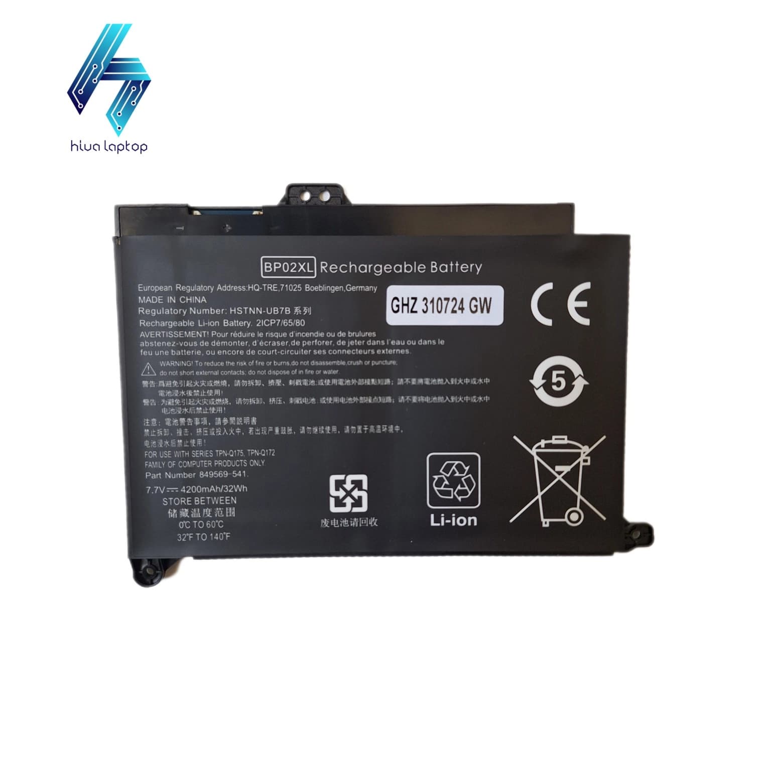 باتری لپ تاپ HP BP02XL ولتاژ 7.7V ظرفیت 4200mAh توان 32Wh