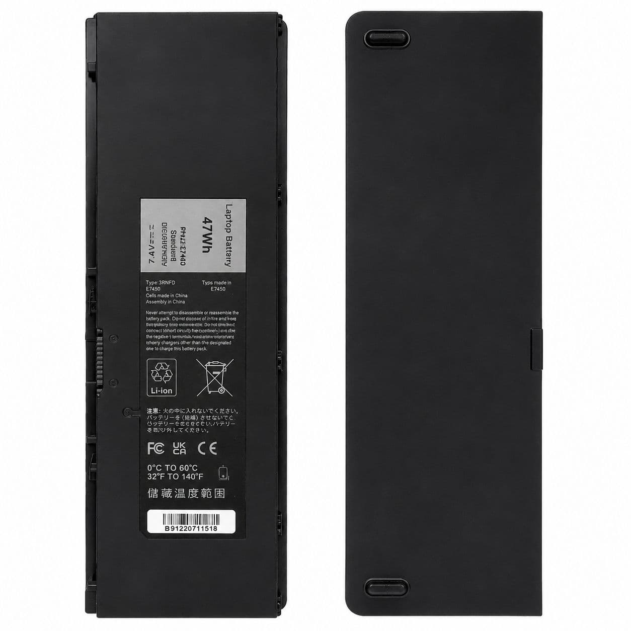 باتری لپ تاپ Dell Latitude E7440 مدل 3RNFD