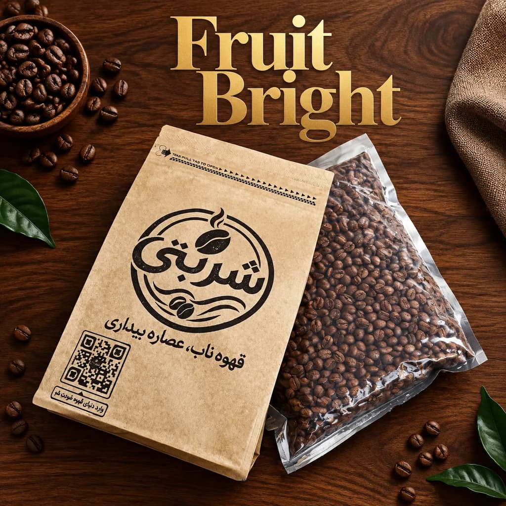 قهوه Fruit Bright انفجاری روشن از میوههای استوایی و گلها
