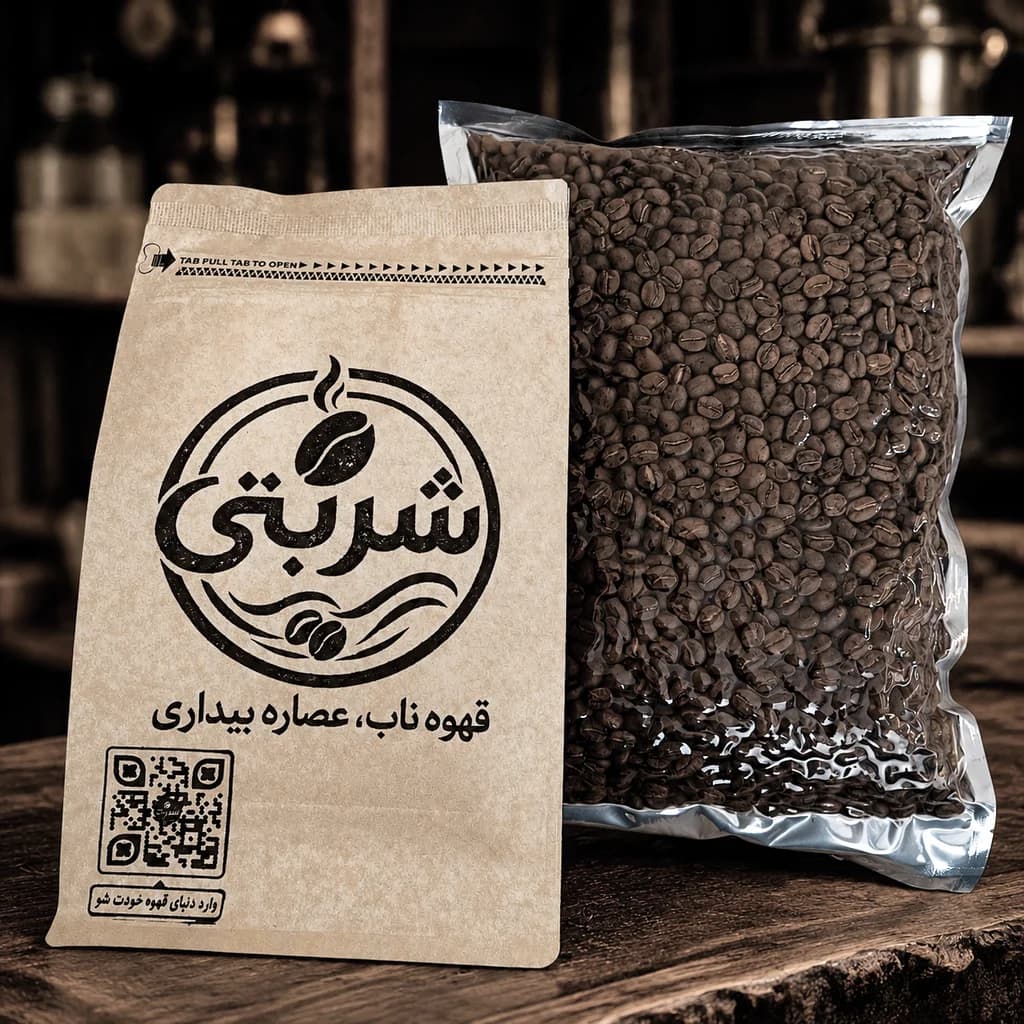 قهوه 80% عربیکا 20% روبوستا پریمیوم