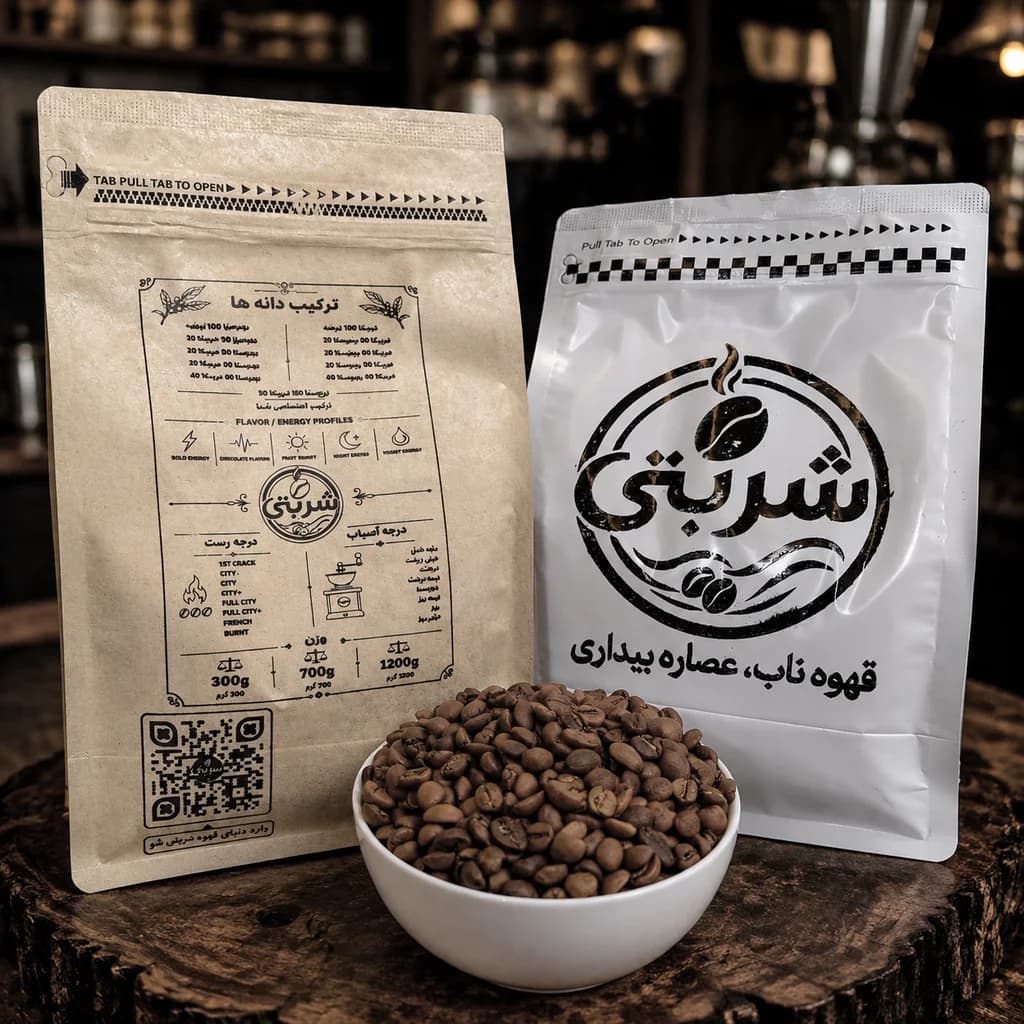 قهوه 50% عربیکا 50% روبوستا پریمیوم