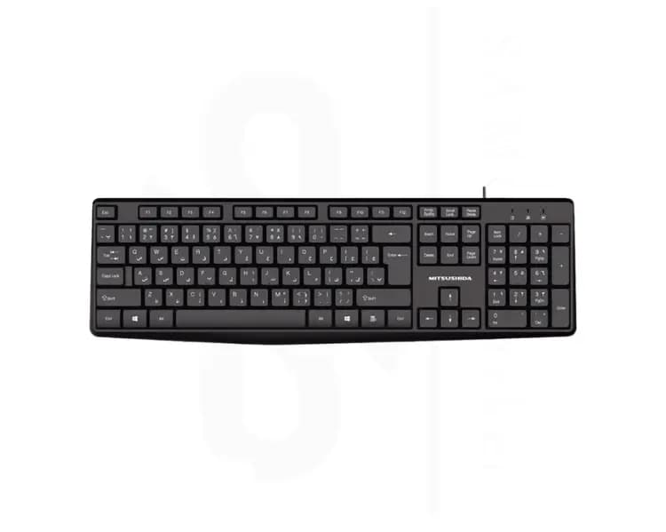 کیبورد گیمینگ سیم دار بک لایت RGB برند P-net مدل KB.1100