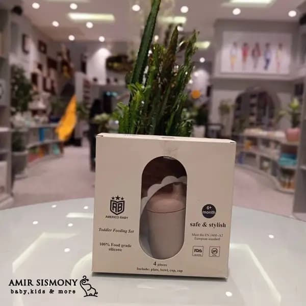 ست ظرف غذا americo baby — تصویر ۸