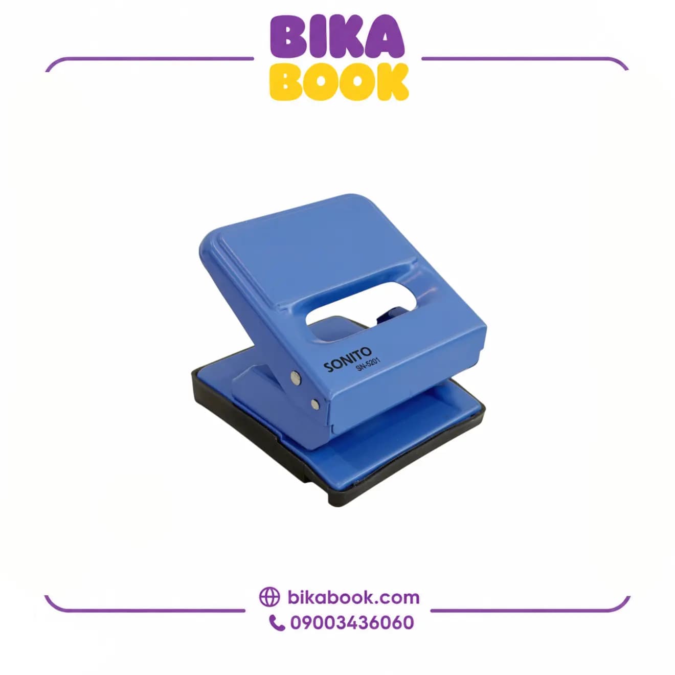 پانچ سونیتو Sonito مدل 520 — تصویر ۲