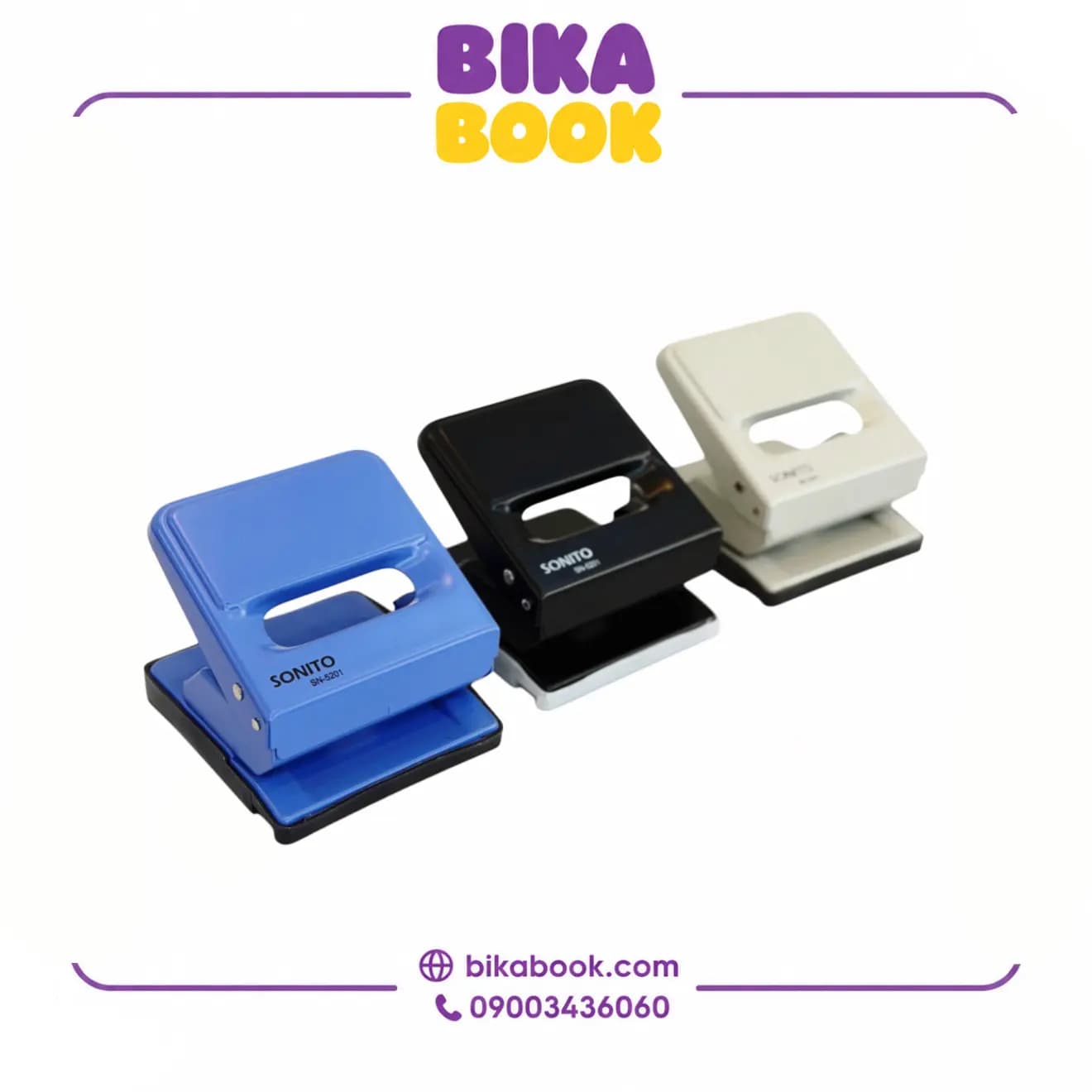 پانچ سونیتو Sonito مدل 520