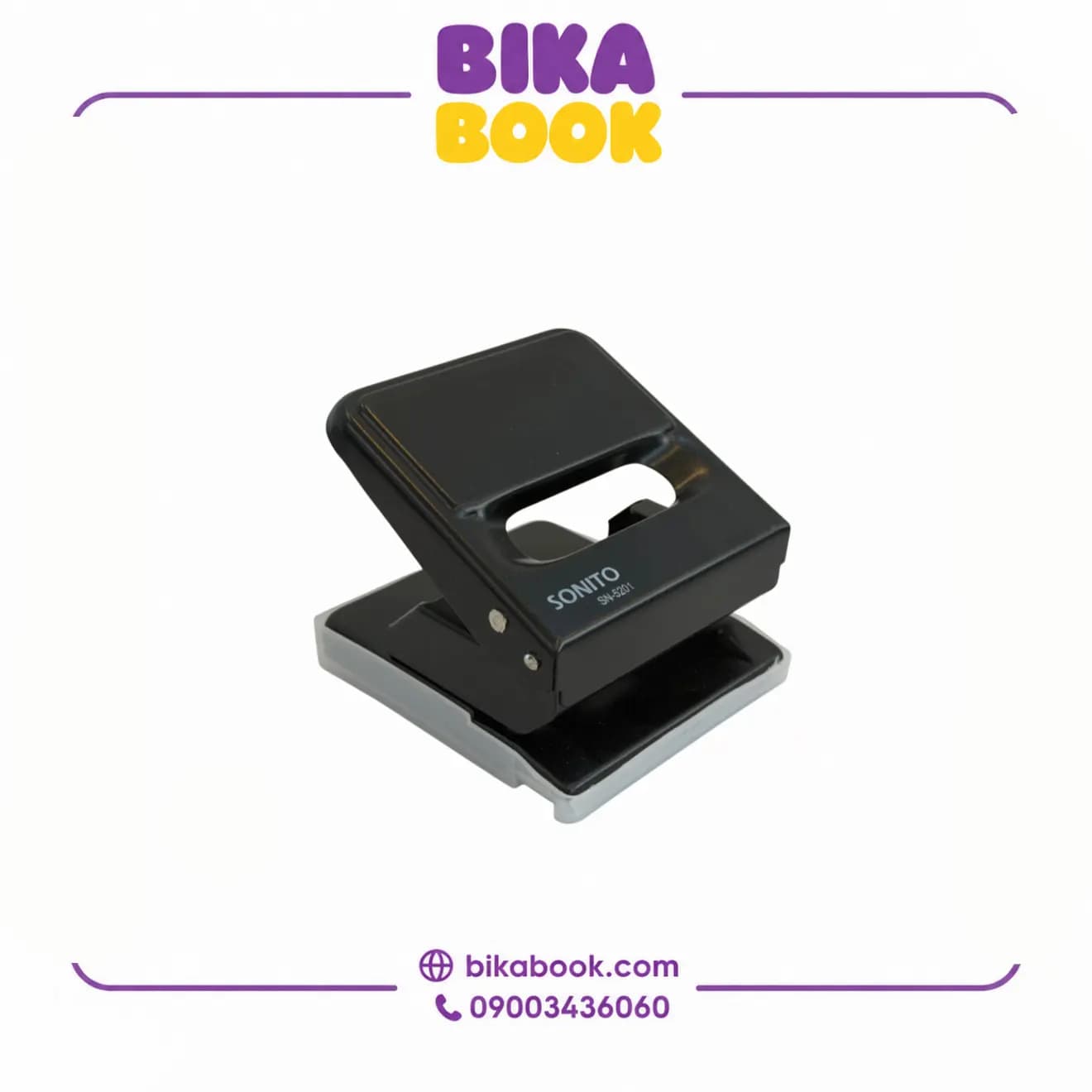 پانچ سونیتو Sonito مدل 520 — تصویر ۳