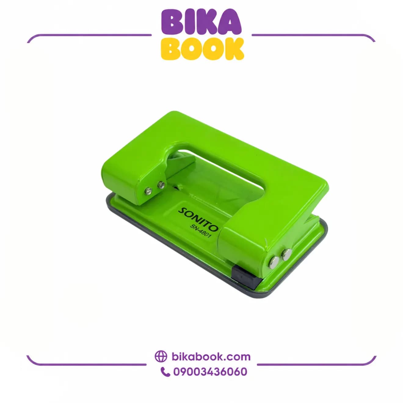 پانچ سونیتو Sonito مدل 480 — تصویر ۵