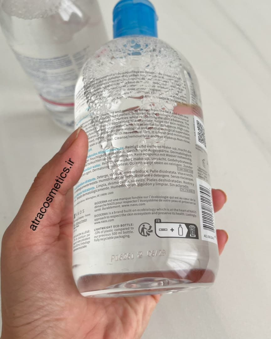 میسلار واتر بیودرما ۵۰۰ میل پاککنندهای ملایم و کاربردی برای پاک کردن آرایش… طرح جدید — تصویر ۴