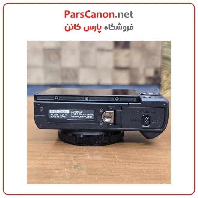 دوربین دست دوم کانن PowerShot G7 X Mark III — تصویر ۷