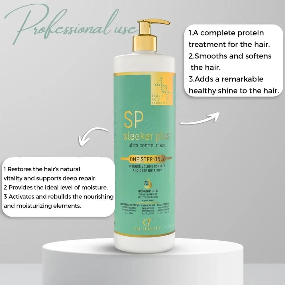 پروتئین و کراتین اس پی طلایی ۱۰۰۰ میل – SP Sleeker Plus Ultra Control Mask — تصویر ۵