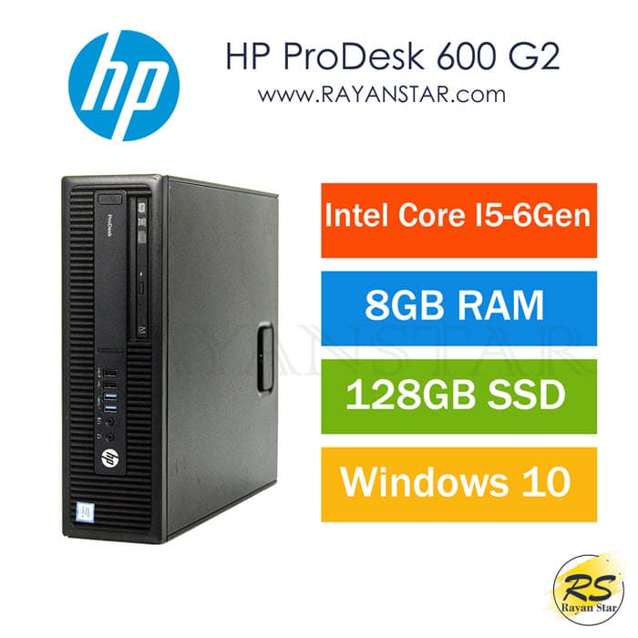 مینی کیس HP ProDesk 600 G2