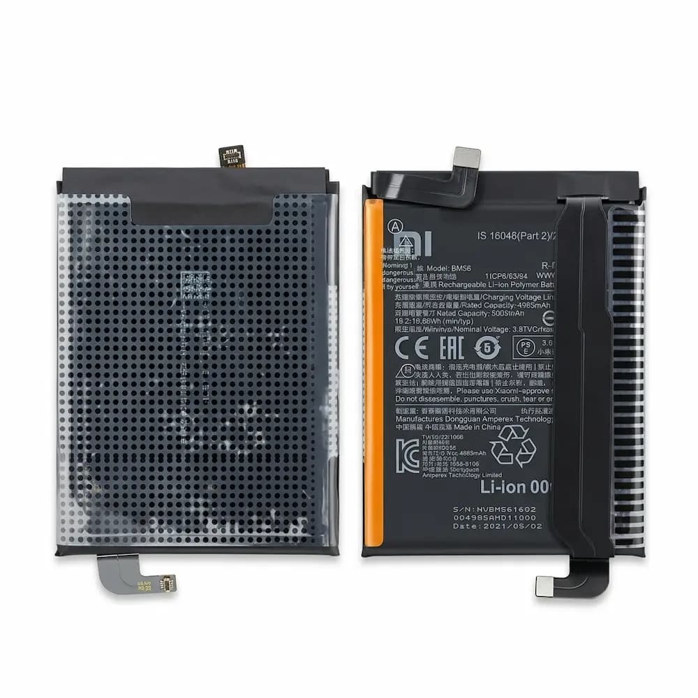 باتری موبایل شیائومی Poco F3 GT / Redmi K40