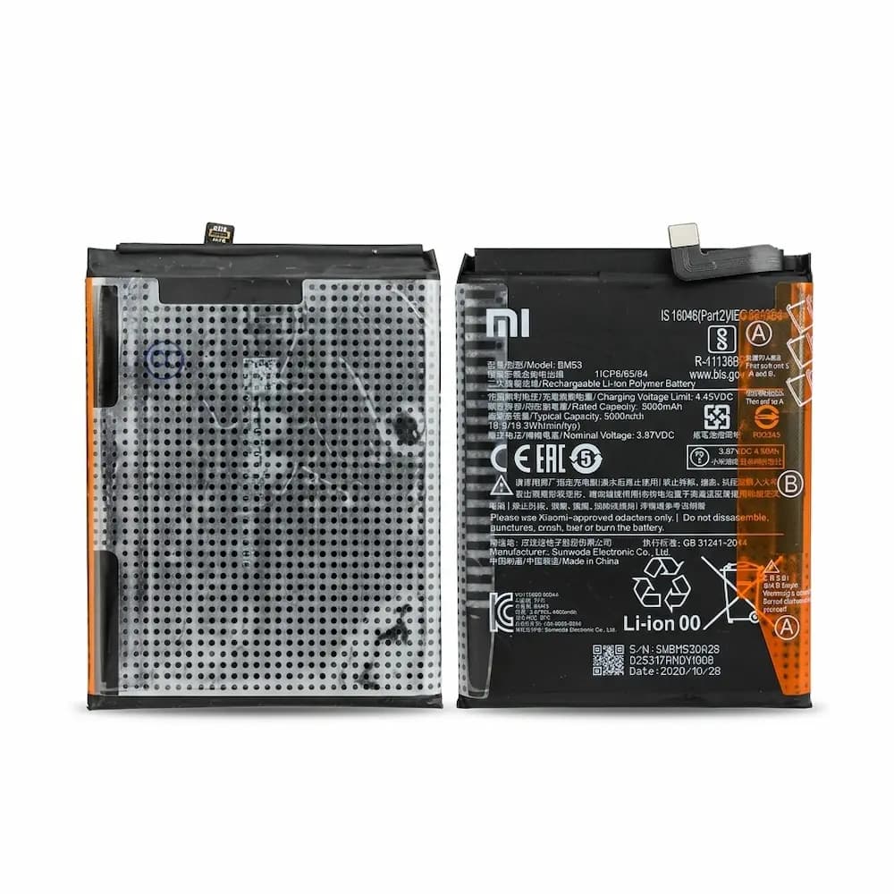 باتری موبایل شیائومی Mi 10T