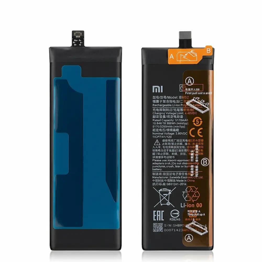 باتری موبایل شیائومی Mi Note 10 Pro