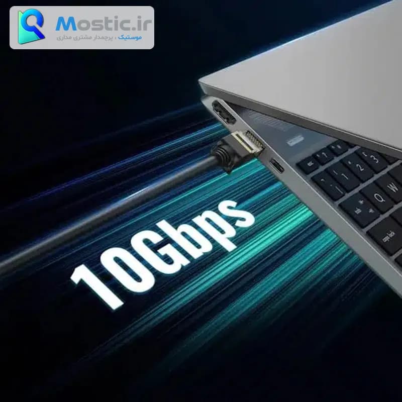کابل شبکه CAT7 F/FTP یوگرین 10Gbps پهنای باند 600MHz مس خالص مدل NW107 طول 1 متر — تصویر ۴