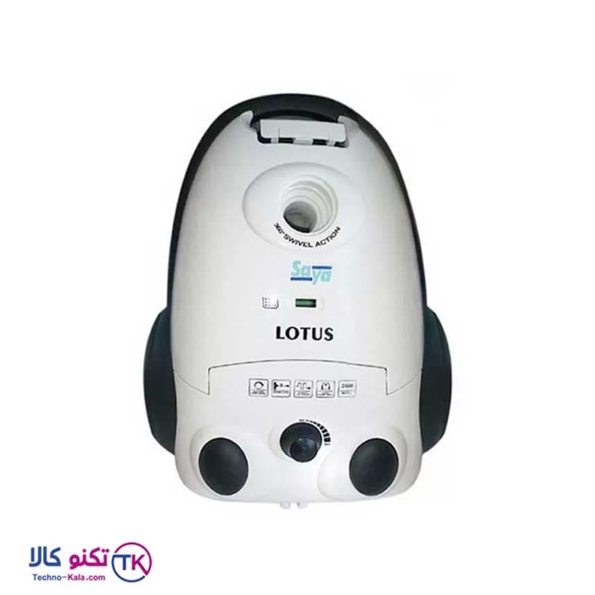 جاروبرقی سایا مدل Lotus سفید