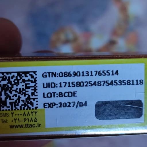 ماسک ورقه ای اختاپوس گوگولی عروس دریایی کیوت فانتزی آبرسان پوست — تصویر ۲