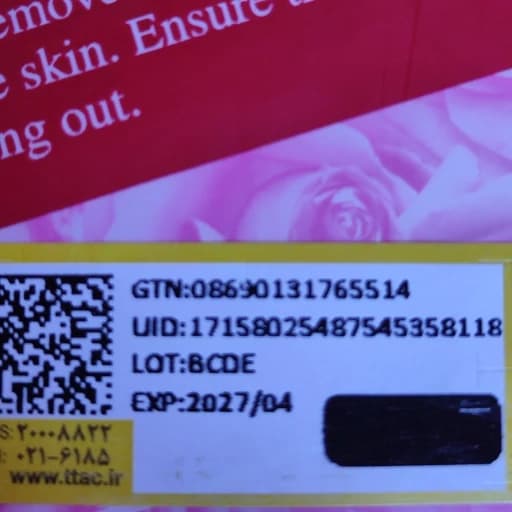 رژگونه دارای آینه رژ گونه پودری نمک پاشی فانتزی کیوت پینترستی رنگ شاد و جذاب پرفروش — تصویر ۲