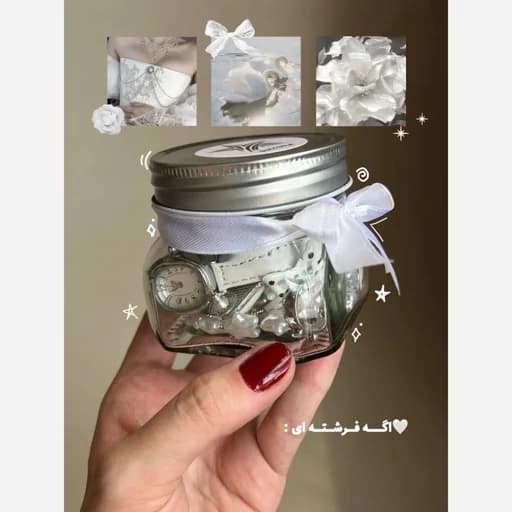 پک هدیه شیشه اکسسوری 10 عددی پینترستی رویایی با متریال وارداتی خاص جذاب فانتزی کیوت کادو هدیه تولد با اشانتیون رایگان — تصویر ۶
