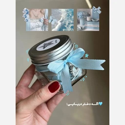 پک هدیه شیشه اکسسوری 10 عددی پینترستی رویایی با متریال وارداتی خاص جذاب فانتزی کیوت کادو هدیه تولد با اشانتیون رایگان — تصویر ۳