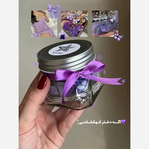 پک هدیه شیشه اکسسوری 10 عددی پینترستی رویایی با متریال وارداتی خاص جذاب فانتزی کیوت کادو هدیه تولد با اشانتیون رایگان — تصویر ۴