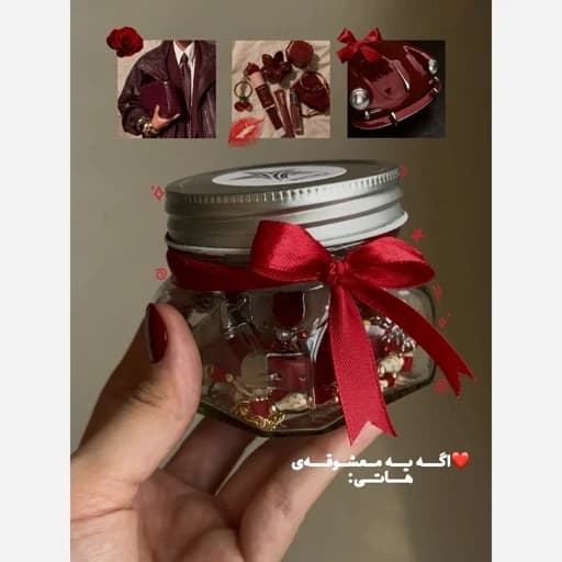 پک هدیه شیشه اکسسوری 10 عددی پینترستی رویایی با متریال وارداتی خاص جذاب فانتزی کیوت کادو هدیه تولد با اشانتیون رایگان — تصویر ۵