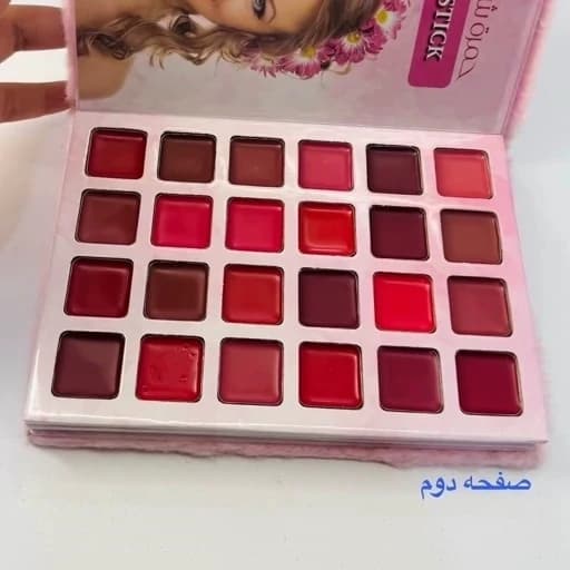 پک هدیه پالت سایه ملودی اورجینال وارداتی کیوت فانتزی پینترستی پرنسسی کادو تولد رژگونه هایلایتر رژ لب کانتور کانسیلر — تصویر ۶