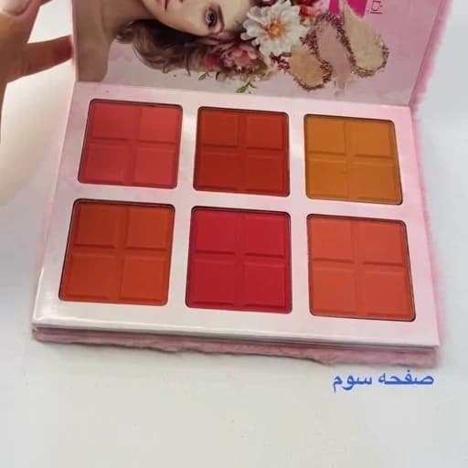 پک هدیه پالت سایه ملودی اورجینال وارداتی کیوت فانتزی پینترستی پرنسسی کادو تولد رژگونه هایلایتر رژ لب کانتور کانسیلر — تصویر ۲