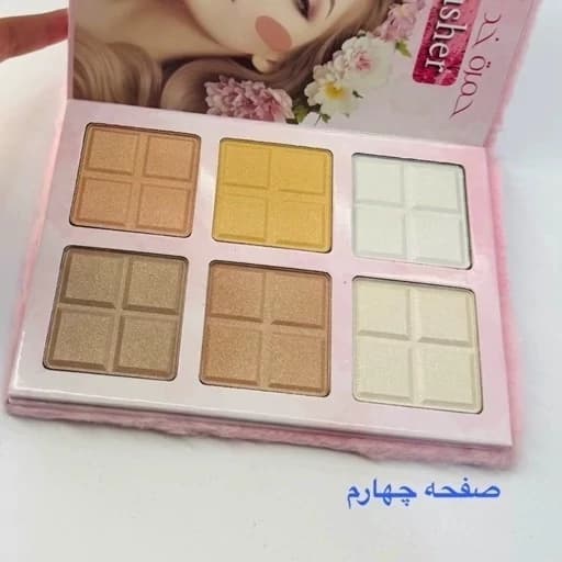 پک هدیه پالت سایه ملودی اورجینال وارداتی کیوت فانتزی پینترستی پرنسسی کادو تولد رژگونه هایلایتر رژ لب کانتور کانسیلر — تصویر ۵