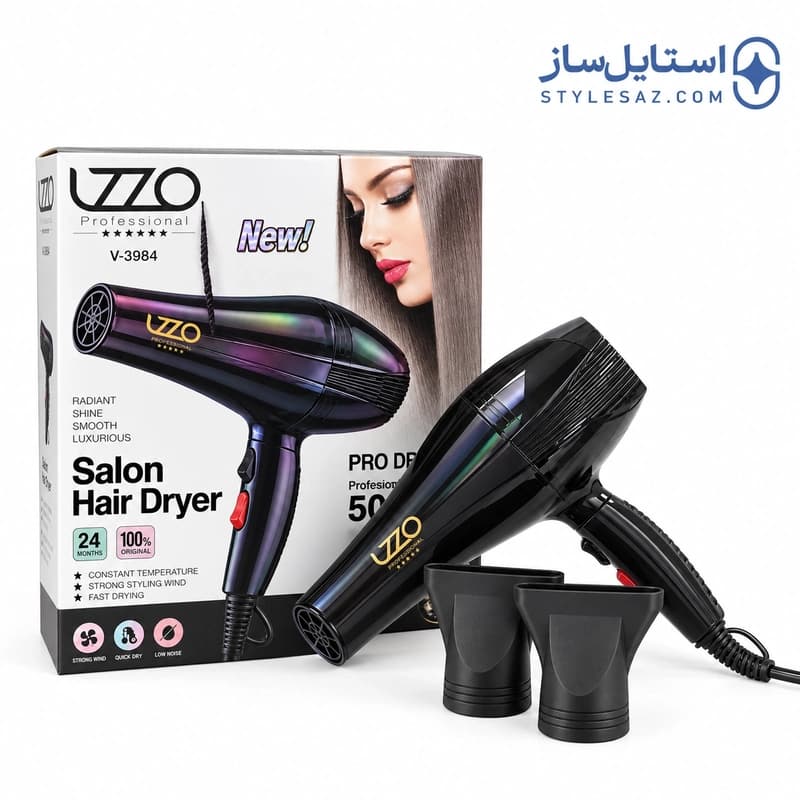 سشوار حرفه‌ای لیزو مدل V-3984 توان ۵۰۰۰ وات — تصویر ۲