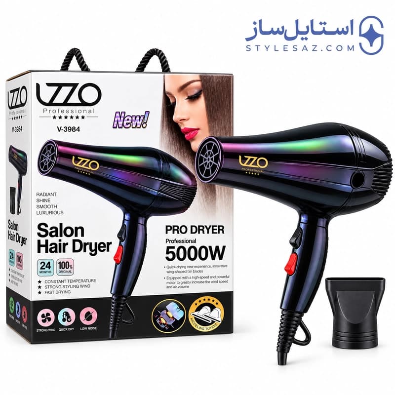 سشوار حرفهای لیزو مدل V-3984 توان ۵۰۰۰ وات