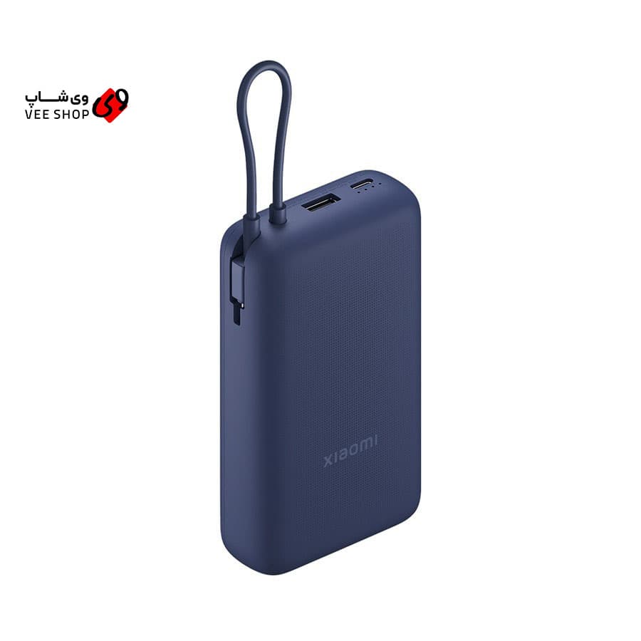 پاوربانک شیائومی 20 هزار xiaomi 33w