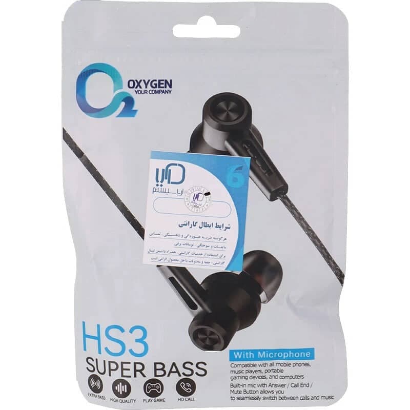 هنذفری OXYGEN HS3 — تصویر ۲